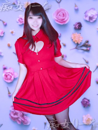 みさき