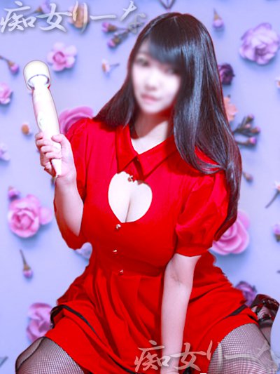 神田痴女りーなキャスト画像